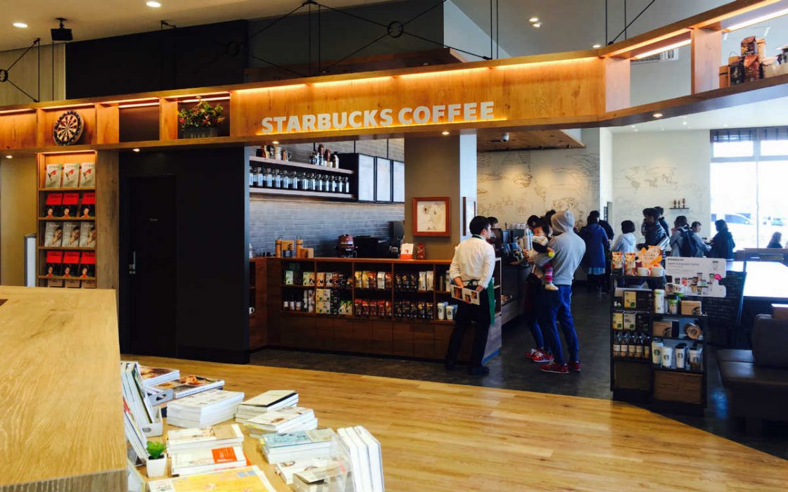 購入前の本も持ち込み可 ブックカフェのスタバ仙台荒井店へ めぐりの